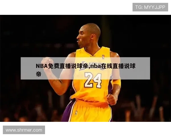 ✅体育直播🏆世界杯直播🏀NBA直播⚽- 世界关注中国经济发展：近期支持政策正在发挥作用- sports