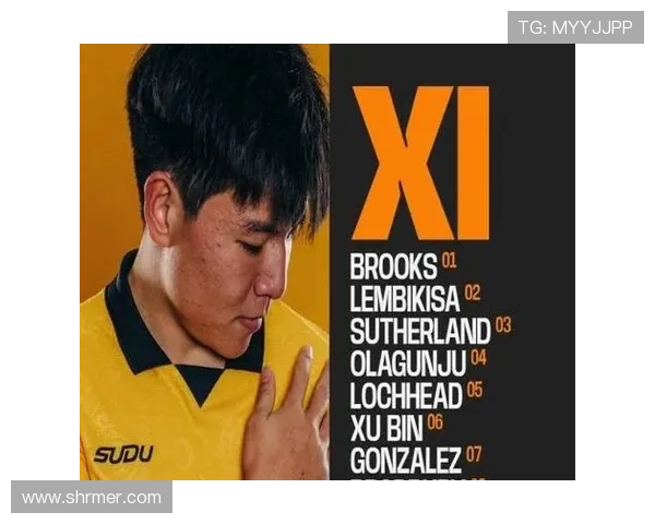 ✅体育直播🏆世界杯直播🏀NBA直播⚽- 捕捉“倏忽一瞬” 《余生》新书分享会举办- sports